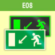 Знак E08 «Направление к эвакуационному выходу налево вниз» (фотолюм. пленка ГОСТ, 300х150 мм)
